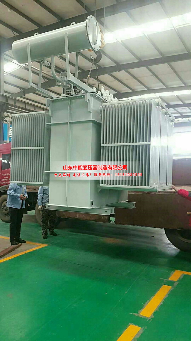 衡东S13-16000KVA油浸式变压器